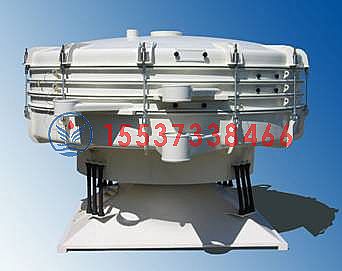 樂山圓形搖擺篩