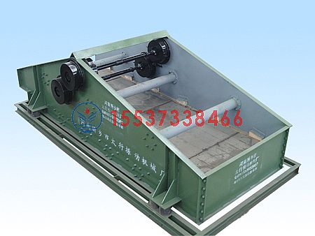 樂山高頻振動(dòng)脫水篩