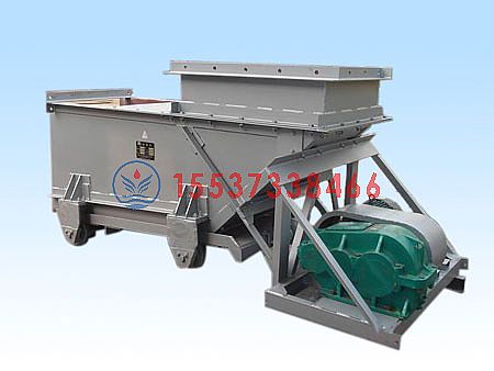 樂山K系列往復(fù)式給料機(jī)