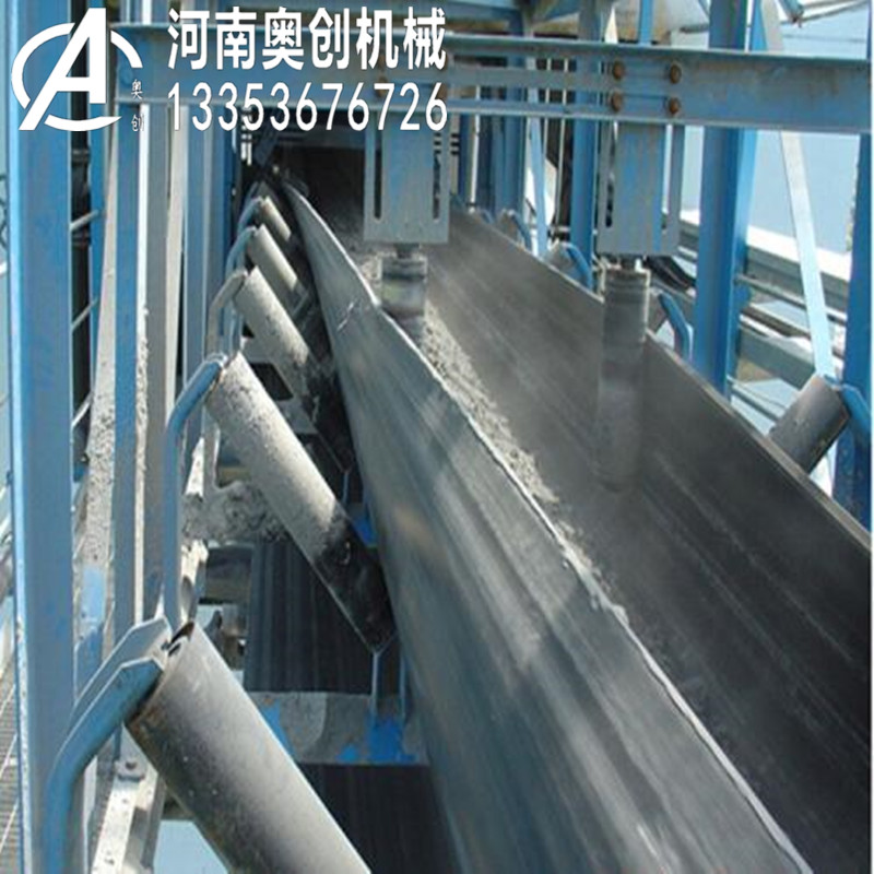 管狀帶式輸送機(jī)