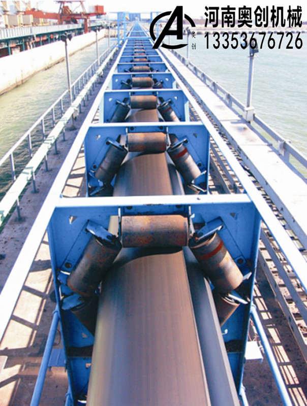 管狀帶式輸送機(jī)