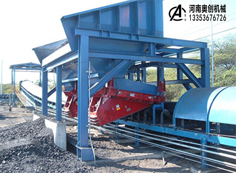 重型電磁式振動給料機