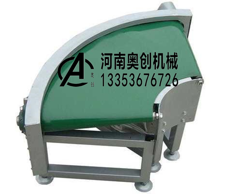 環(huán)形皮帶輸送機 環(huán)形皮帶輸送機