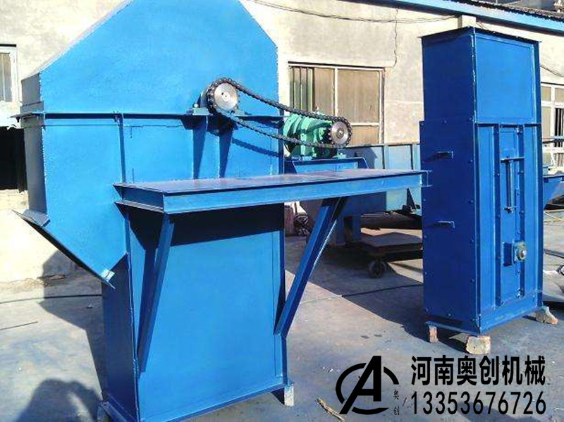 環(huán)鏈斗式提升機(jī) 環(huán)鏈斗式提升機(jī)