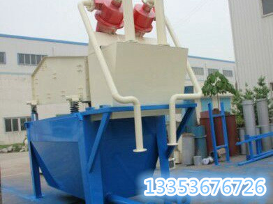 細(xì)砂回收機(jī)生產(chǎn)廠家 細(xì)砂回收機(jī)生產(chǎn)廠家