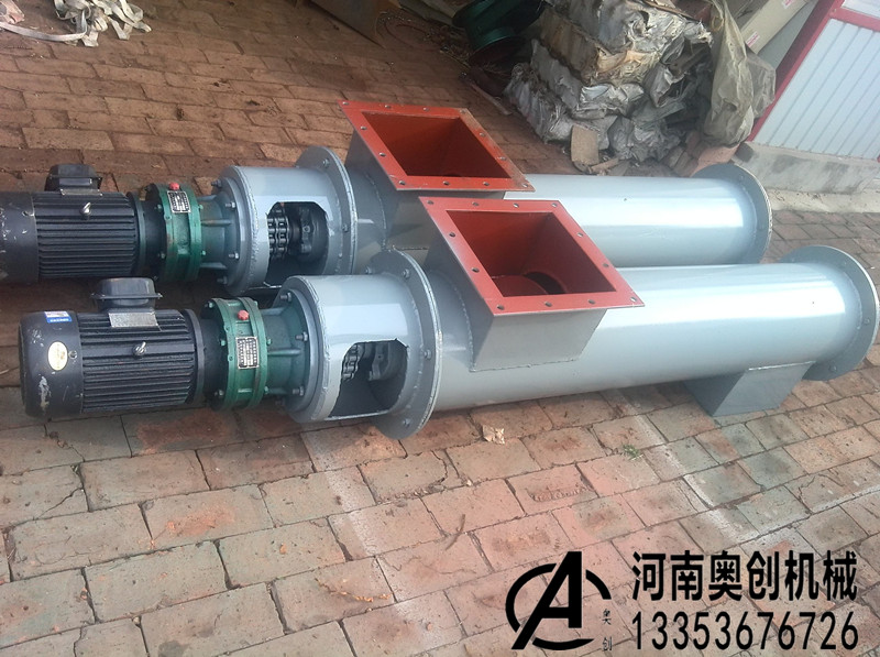 螺旋輸送機(jī)廠家展示 螺旋輸送機(jī)廠家展示