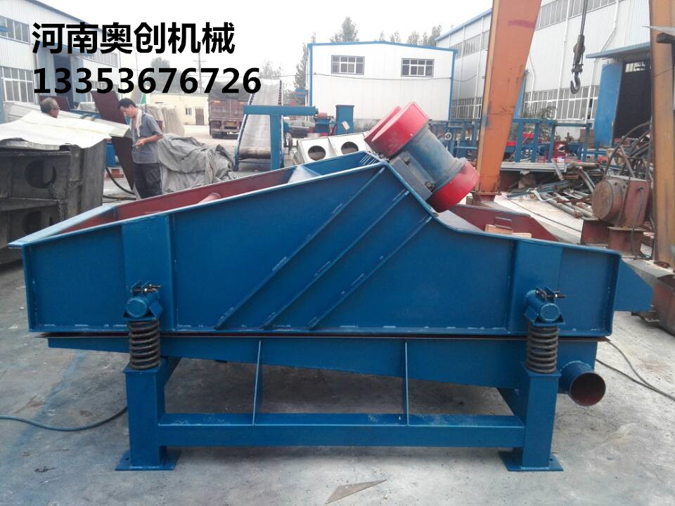 河南脫水篩產品展示2 河南脫水篩產品展示2