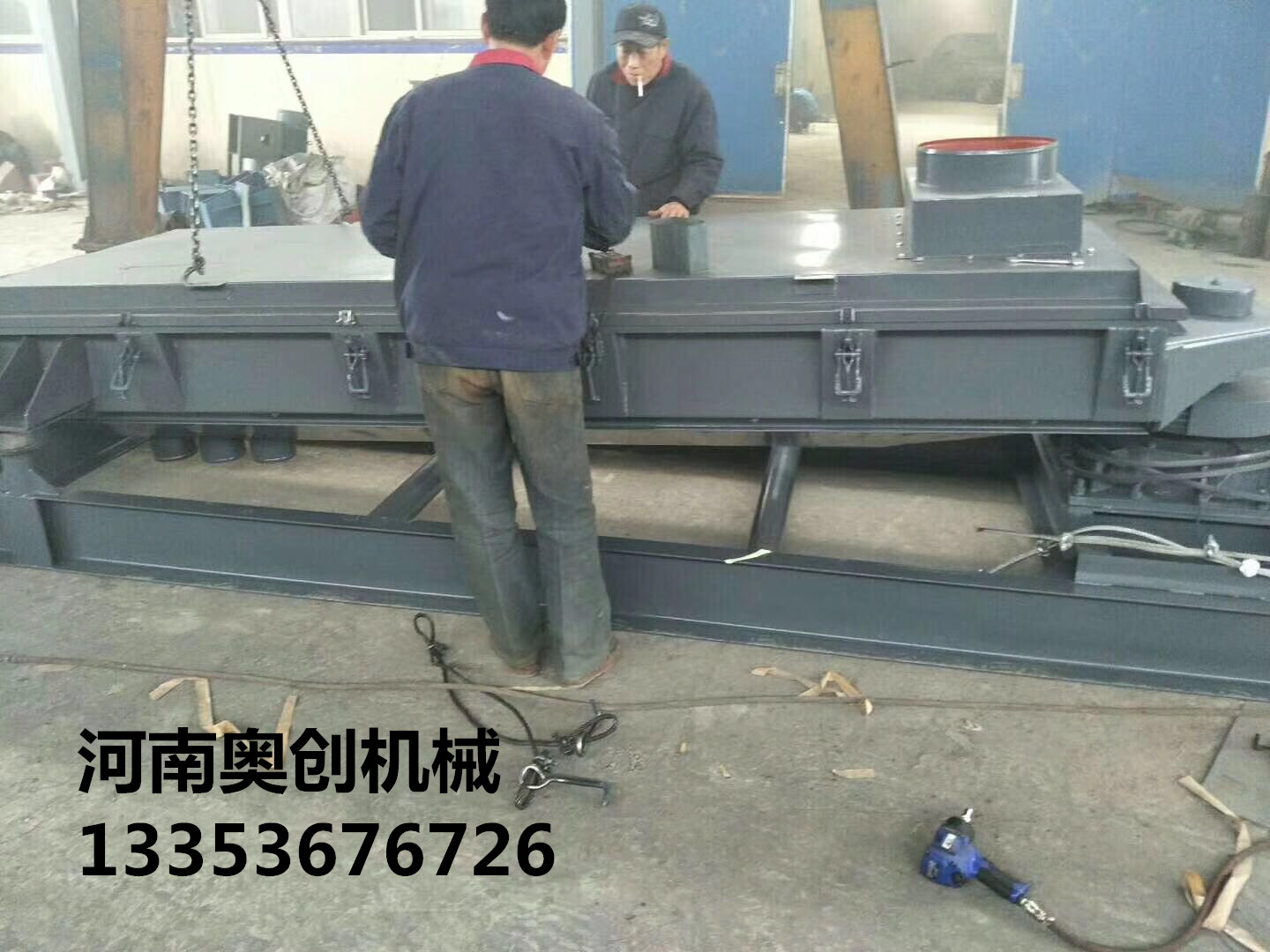 奧創(chuàng)平面回轉篩展示2 奧創(chuàng)平面回轉篩展示2