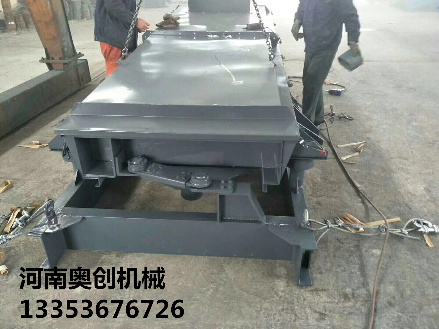 奧創(chuàng)平面回轉篩展示3 奧創(chuàng)平面回轉篩展示3