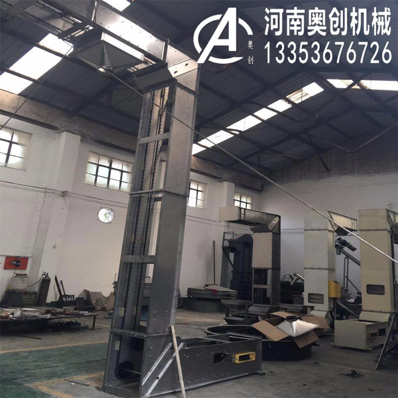 轉(zhuǎn)斗提升機(jī)1 轉(zhuǎn)斗提升機(jī)1