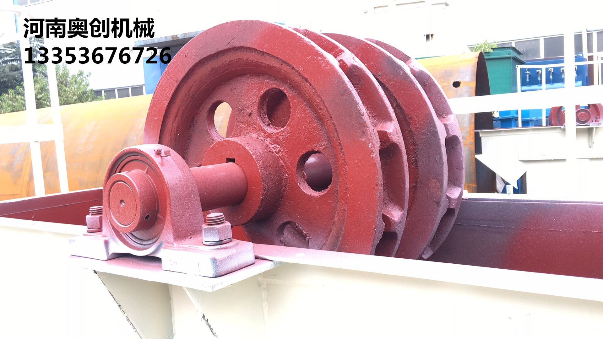 斗式提升機(jī)1 斗式提升機(jī)1