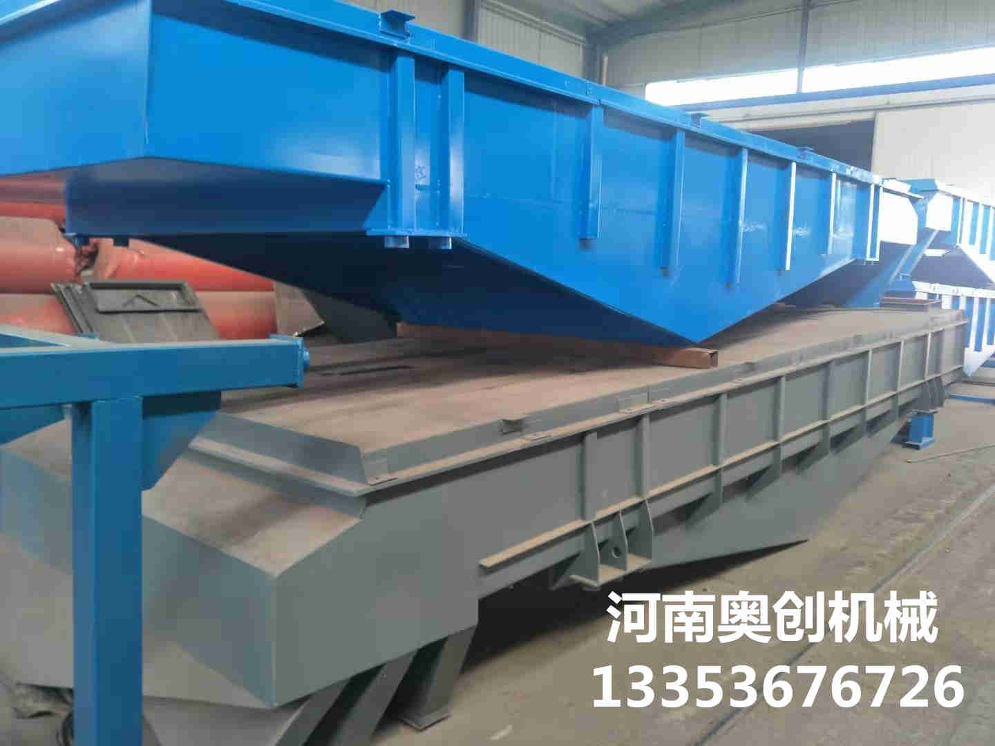 有機(jī)肥分級(jí)直線振動(dòng)篩1