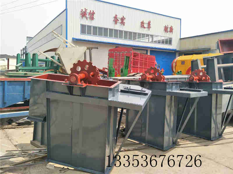 板鏈斗提機(jī) 板鏈斗提機(jī)