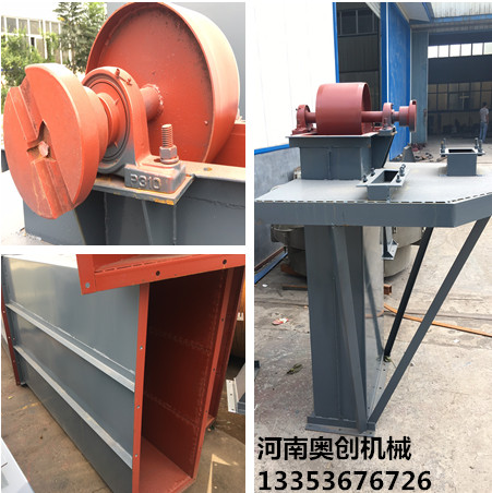 奧創(chuàng)皮帶斗式提升機(jī)