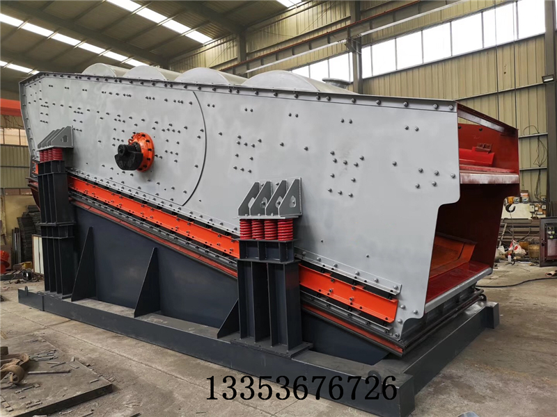 壓裂砂粉末撞擊振動(dòng)篩