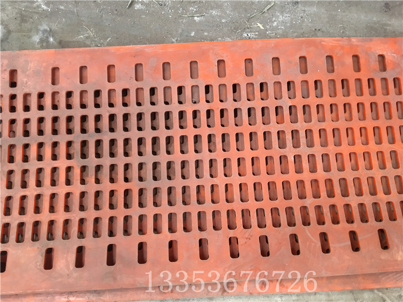 弛張篩彈性篩網(wǎng) 弛張篩彈性篩網(wǎng)