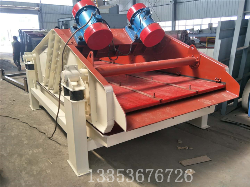 尾礦干排選用高頻振動(dòng)篩與普通脫水篩有什么區(qū)別？2