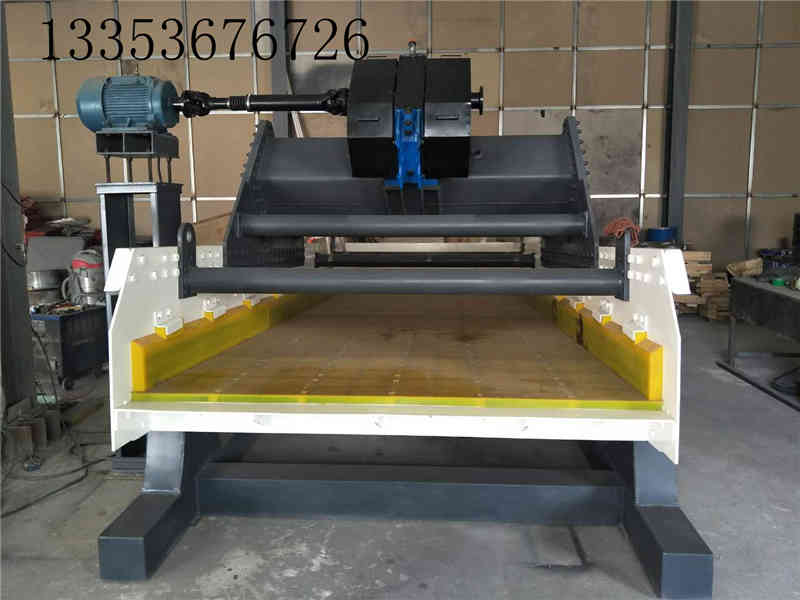 激振器式高頻脫水篩的產(chǎn)品優(yōu)勢(shì)比振動(dòng)電機(jī)的體現(xiàn)在哪方面？2