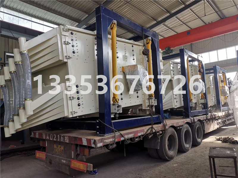 方搖篩-樹(shù)脂粉專(zhuān)用方形搖擺篩介紹-生產(chǎn)廠家定制11