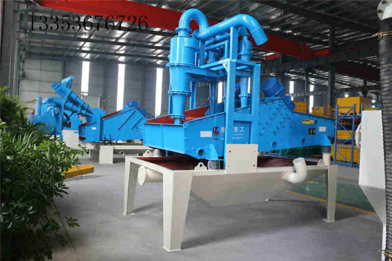 河南鵬威細沙回收機如何正確的安裝才能工作穩(wěn)定？