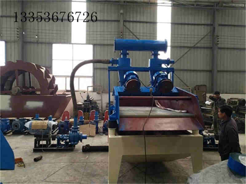 河南鵬威細沙回收機如何正確的安裝才能工作穩(wěn)定？1