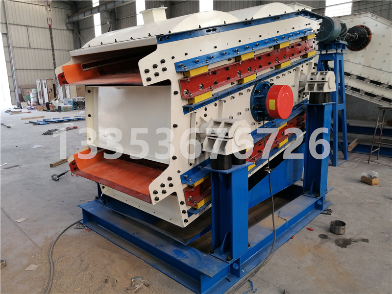 石英砂粉末弛張沸騰篩可以篩分含水的石英砂細(xì)粉嗎？23