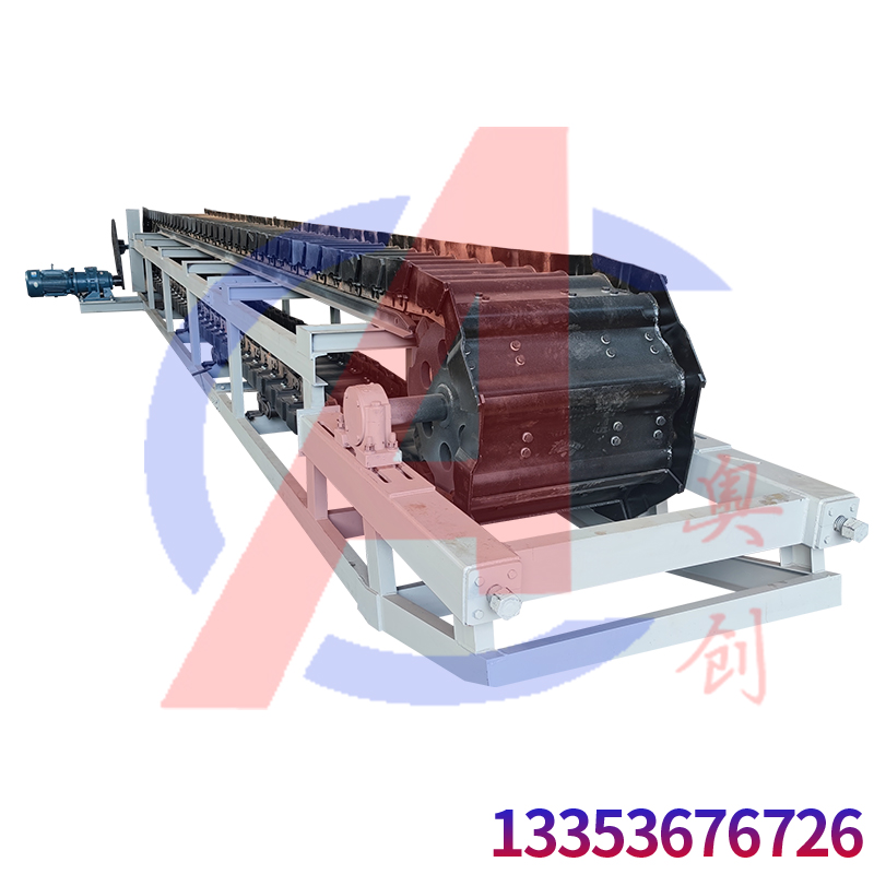 大塊狀石塊喂料機(jī)