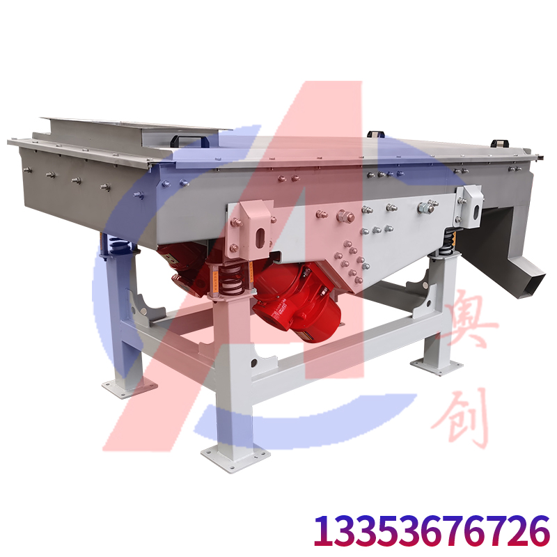 超聲波直線振動(dòng)篩對(duì)蝦奶粉進(jìn)行篩分