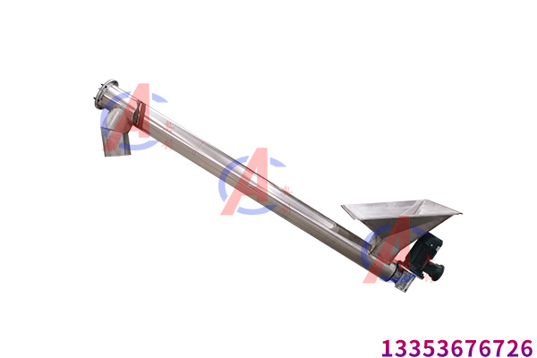 水平螺旋輸送機(jī)特點(diǎn)