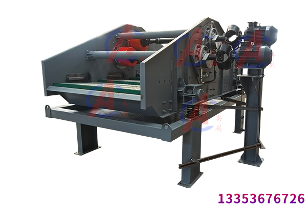 振動(dòng)脫水篩在尾礦脫水中的優(yōu)勢(shì)