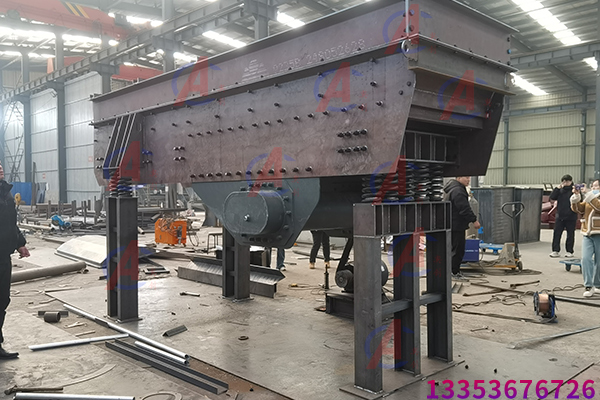 ZSW系列重型棒條振動給料機(jī)