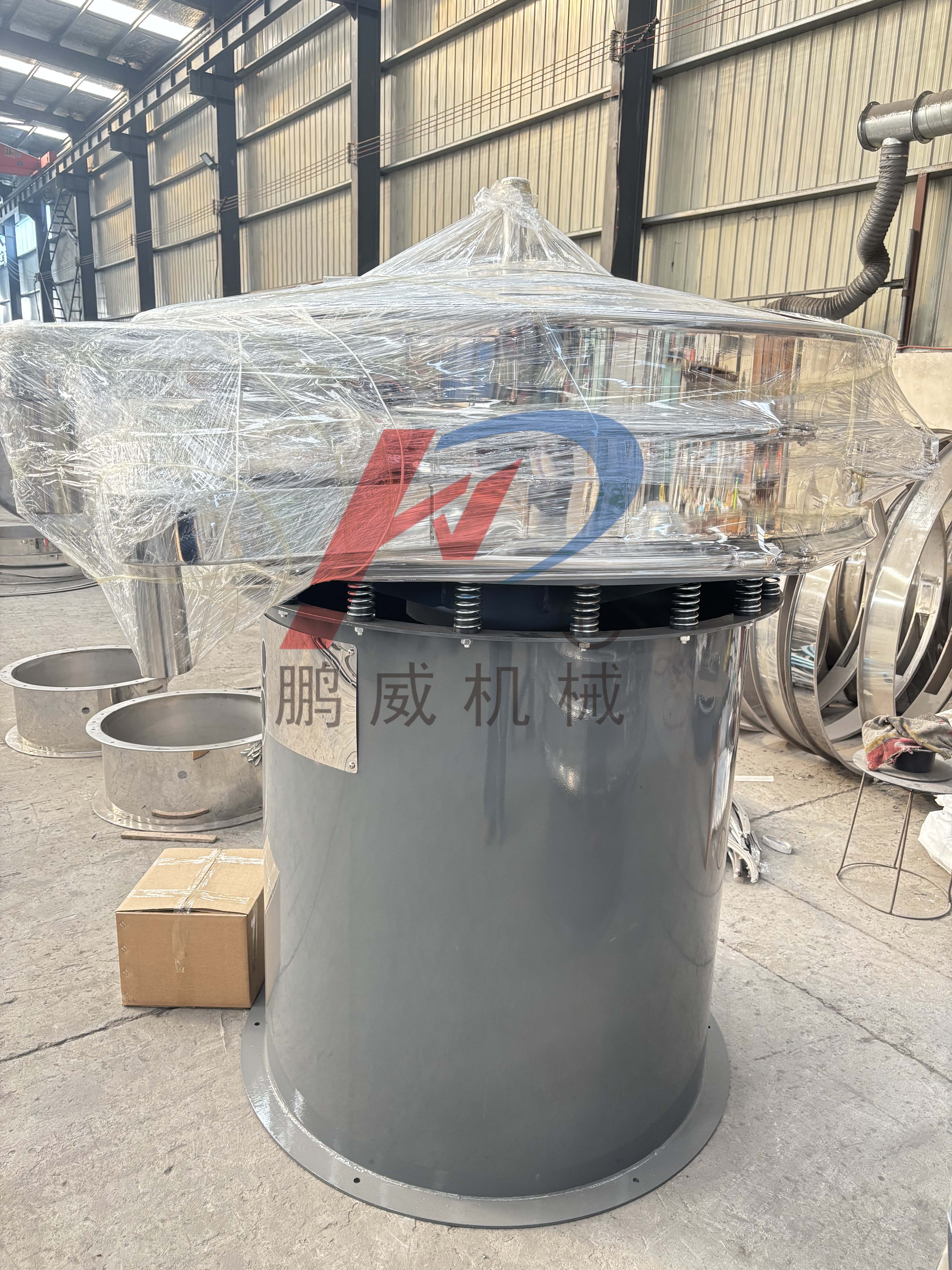 旋振篩上的回料盤在哪？有什么作用？